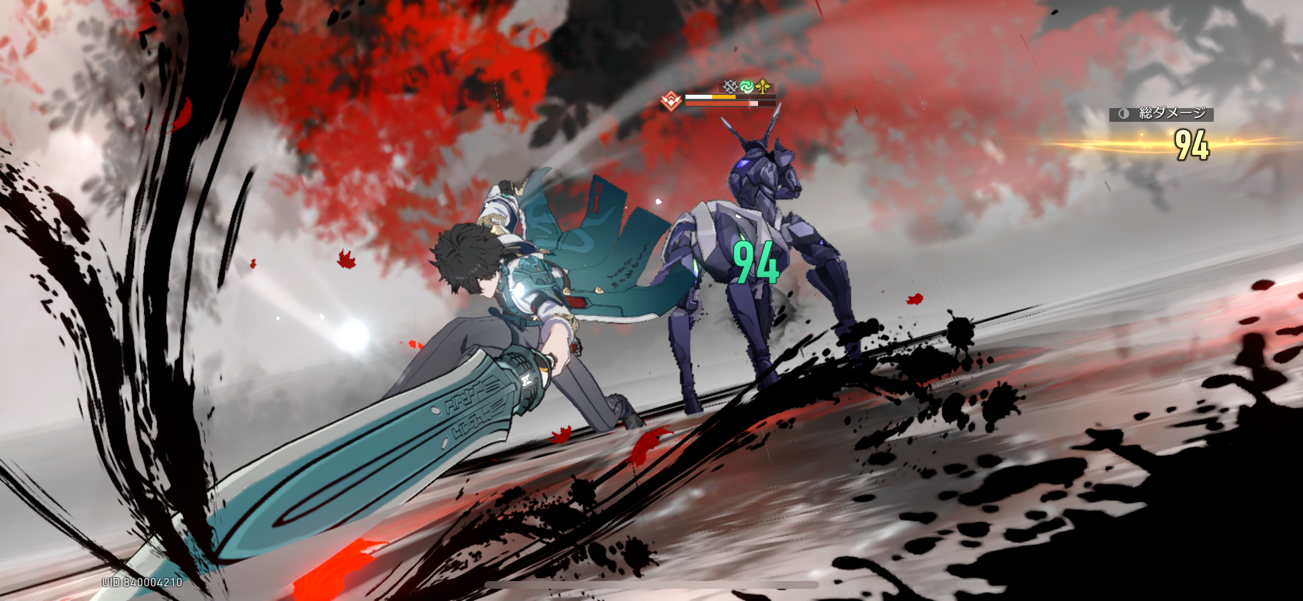 崩壊スターレイルのゲーム画面