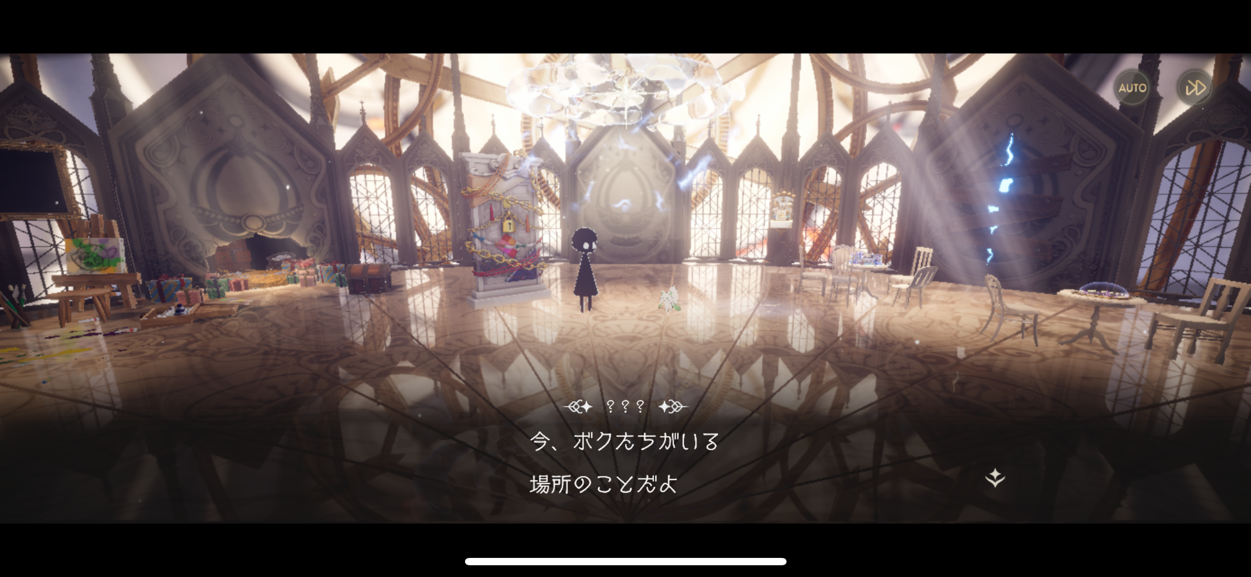 まどドラのゲーム画面