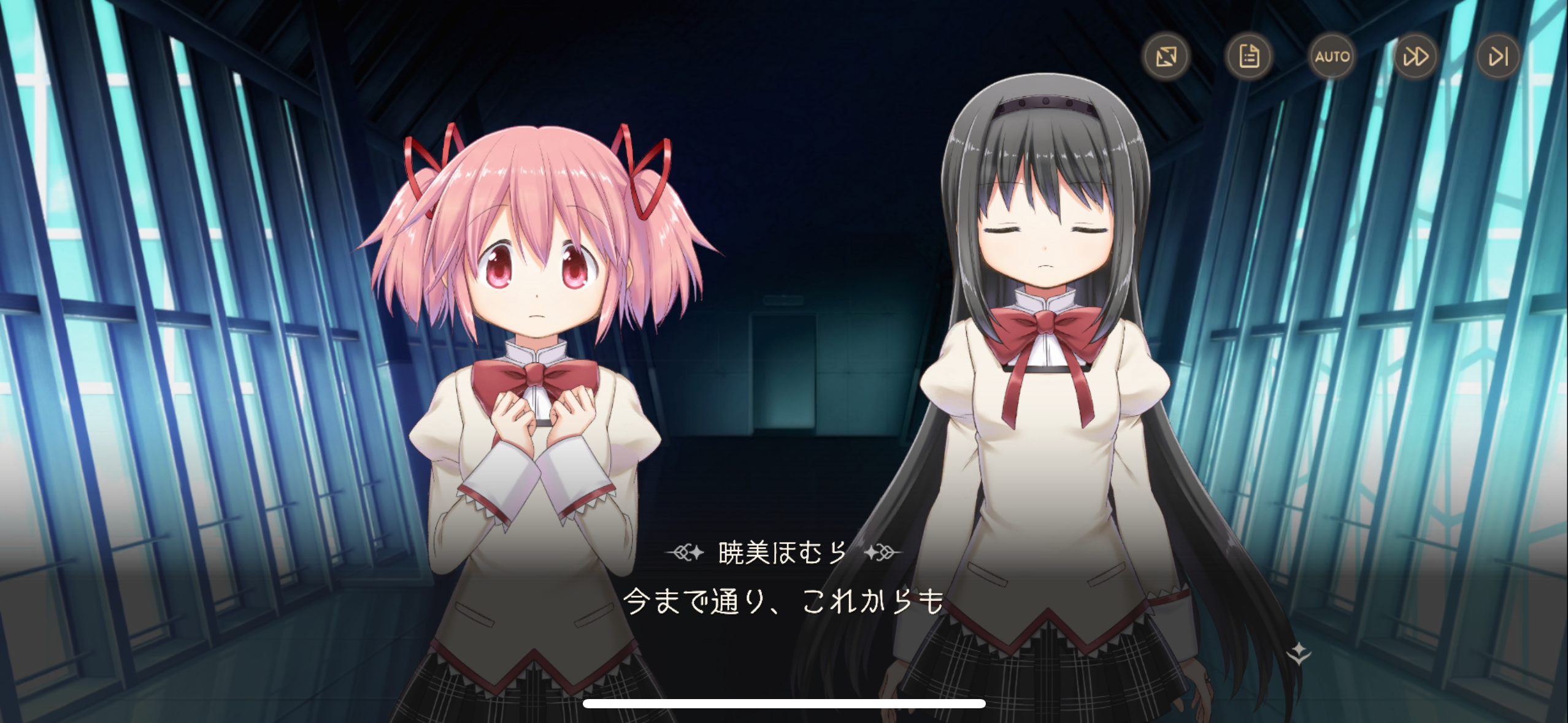 まどドラのゲーム画面