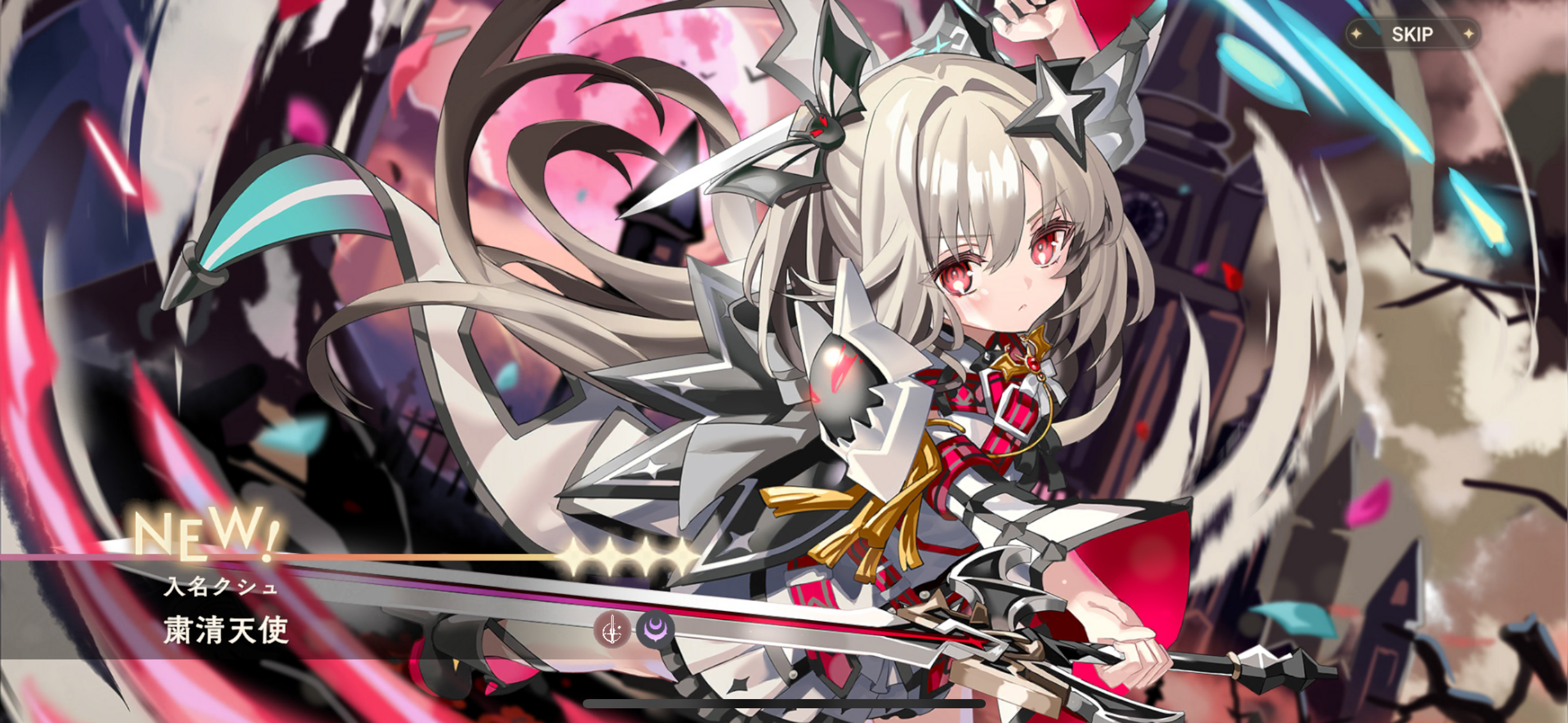 まどドラのゲーム画面