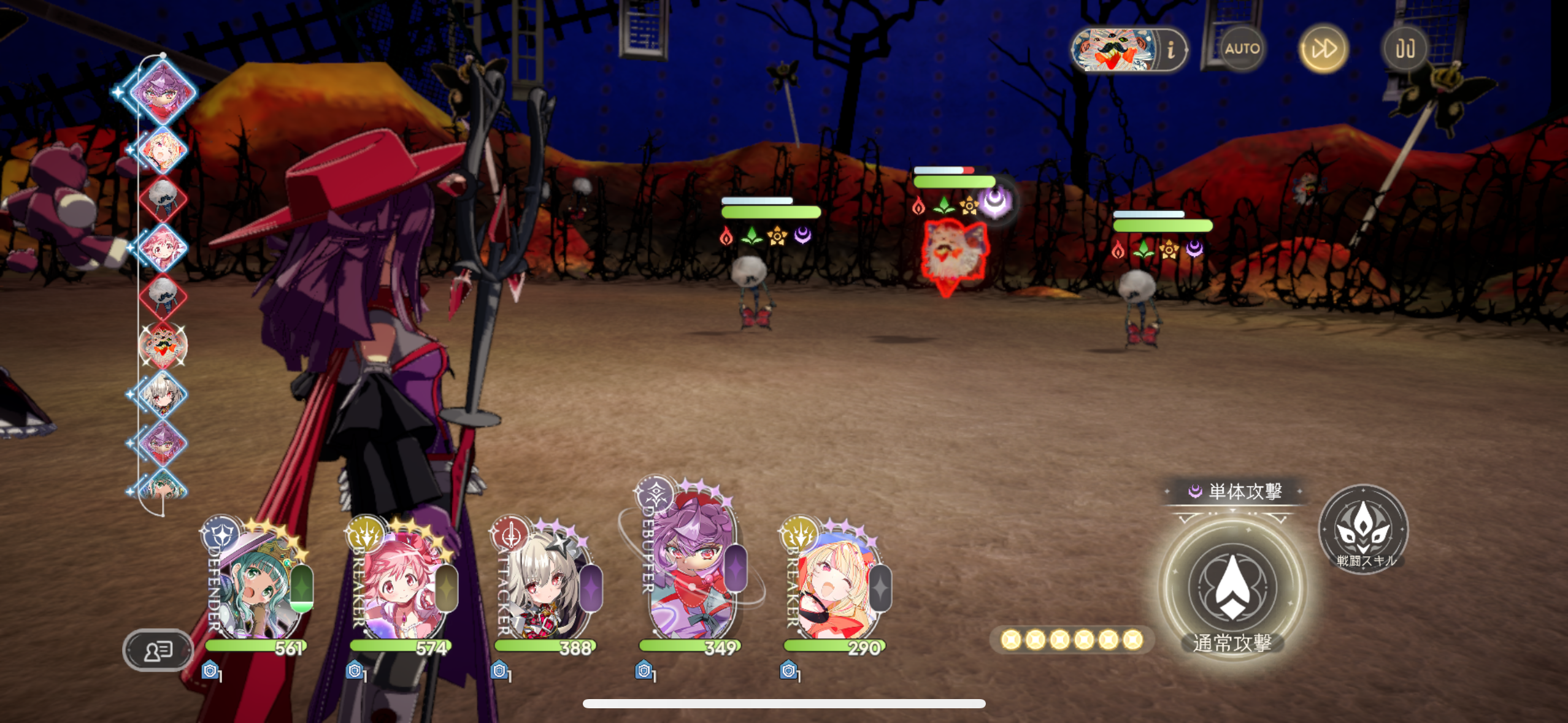 まどドラのゲーム画面