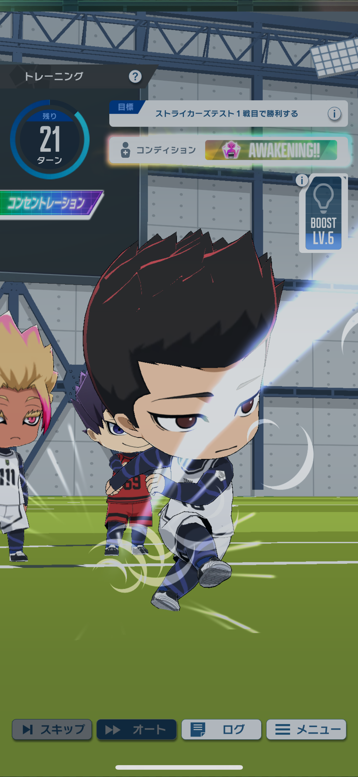 ブルーロックPWCのゲーム画面