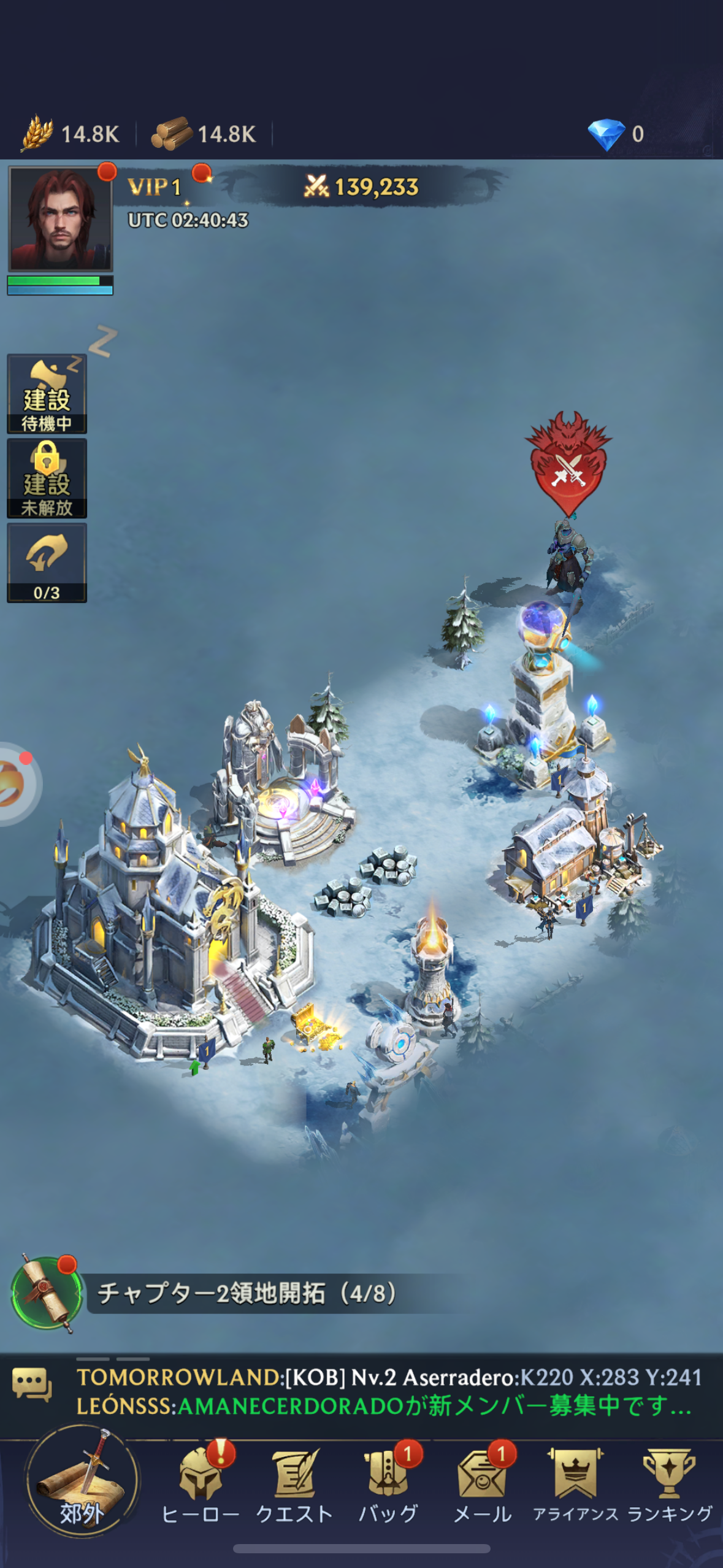 パズル＆カオスのゲーム画面