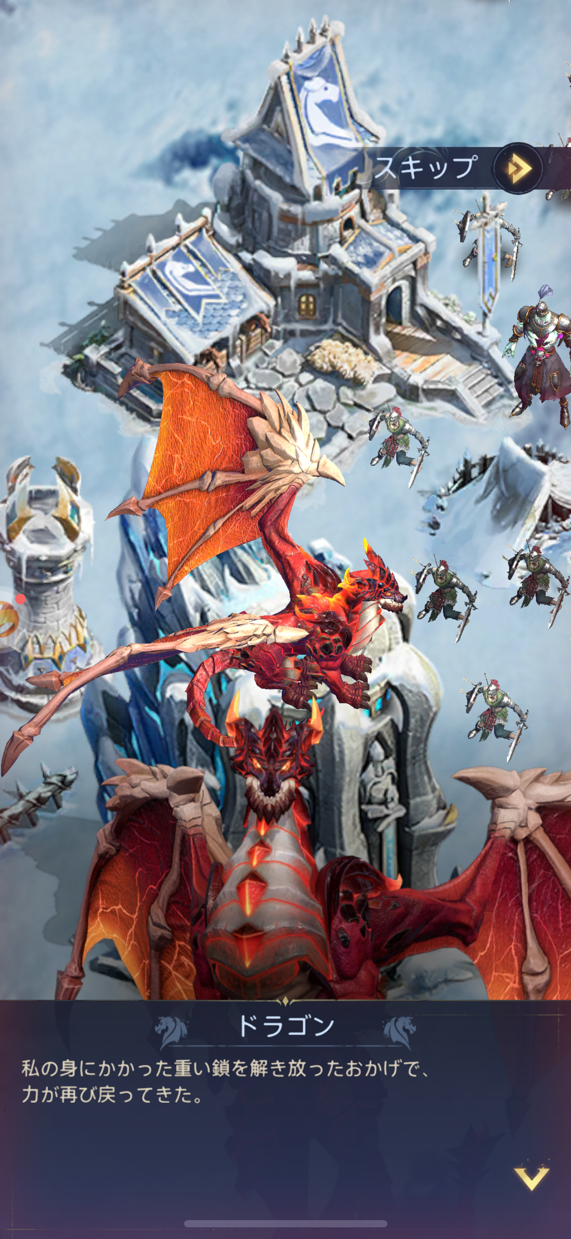 パズル＆カオスのゲーム画面