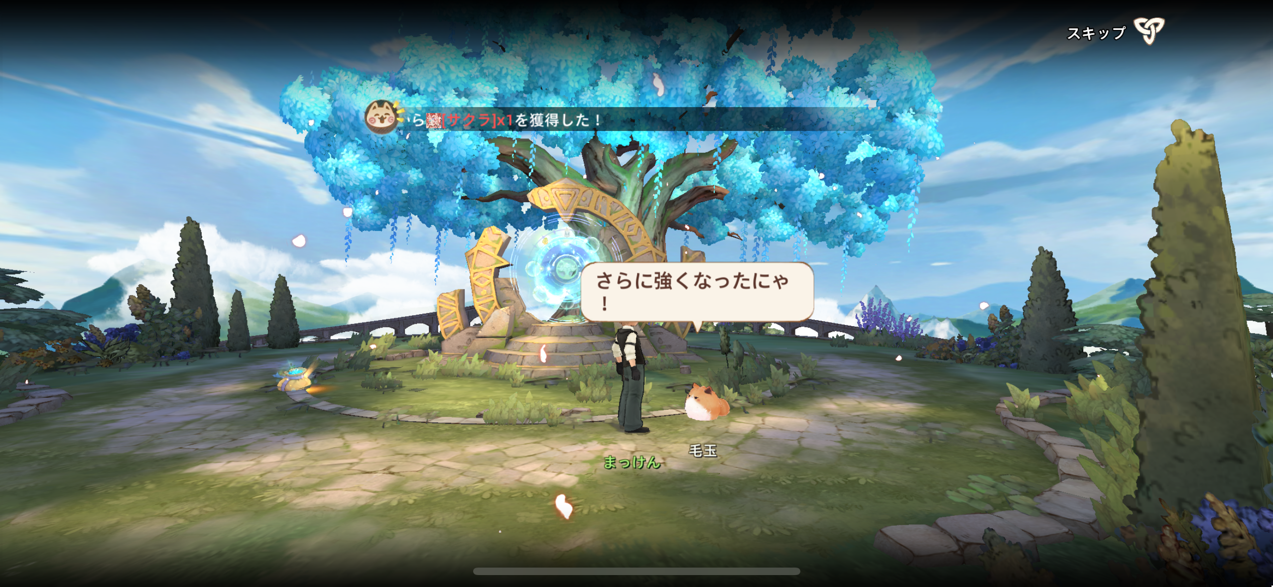 ツリーオブセイヴァー：ネバーランドのゲーム画面