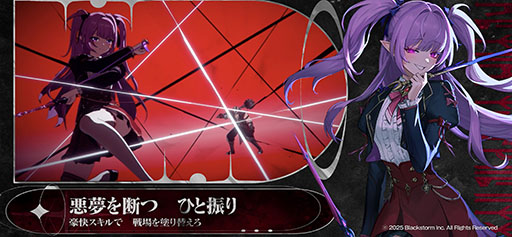 リメメント ホワイトシャドウの画像