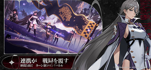 リメメント ホワイトシャドウの画像