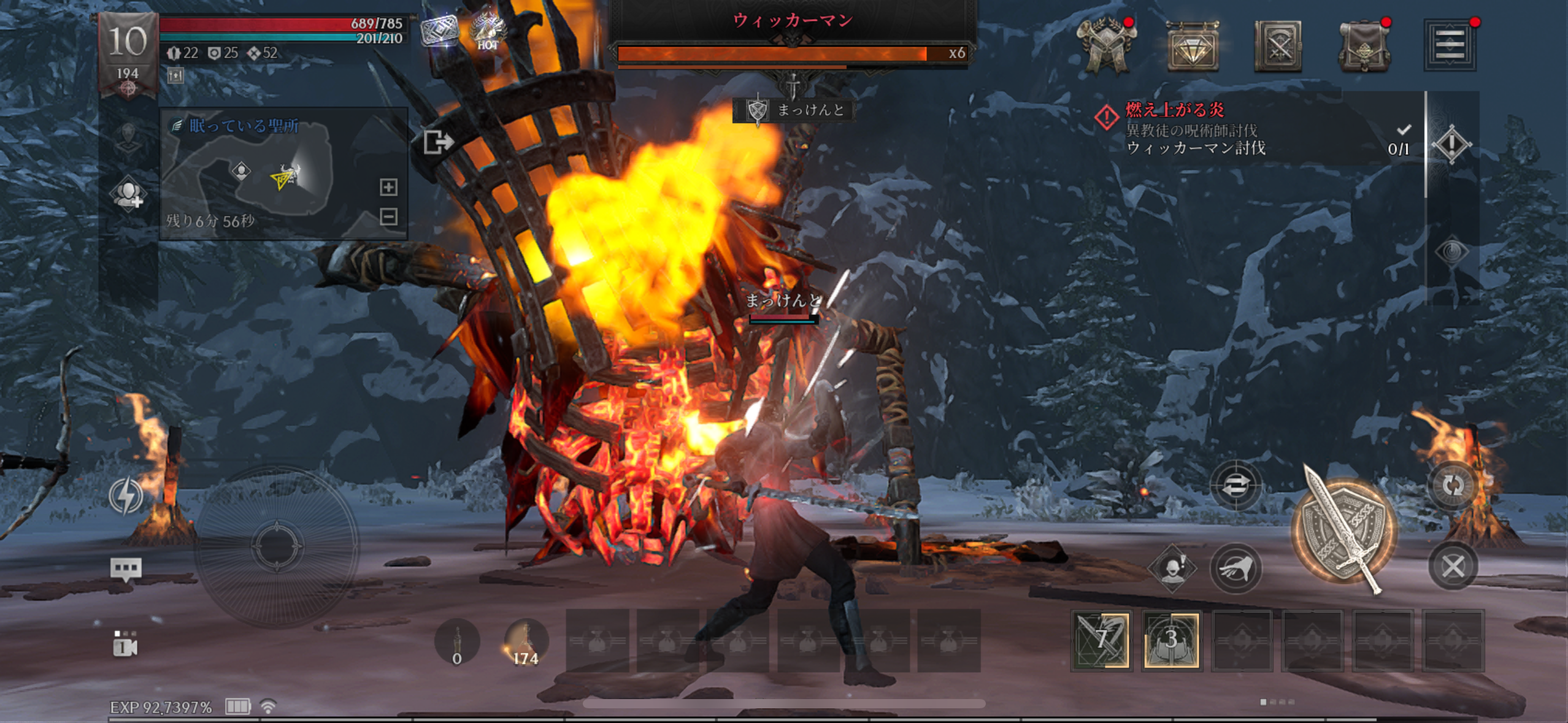 レイヴン２のゲーム画面