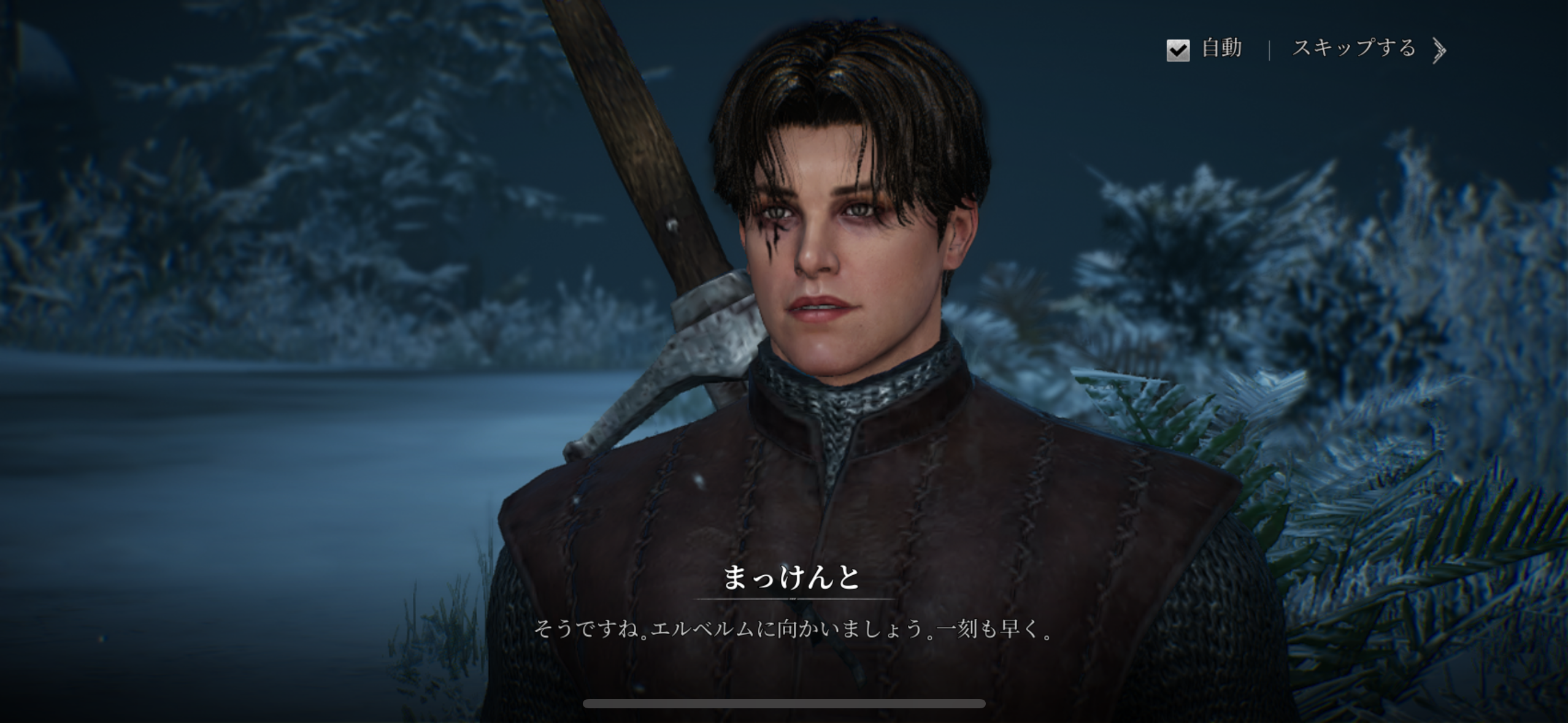 レイヴン２のゲーム画面