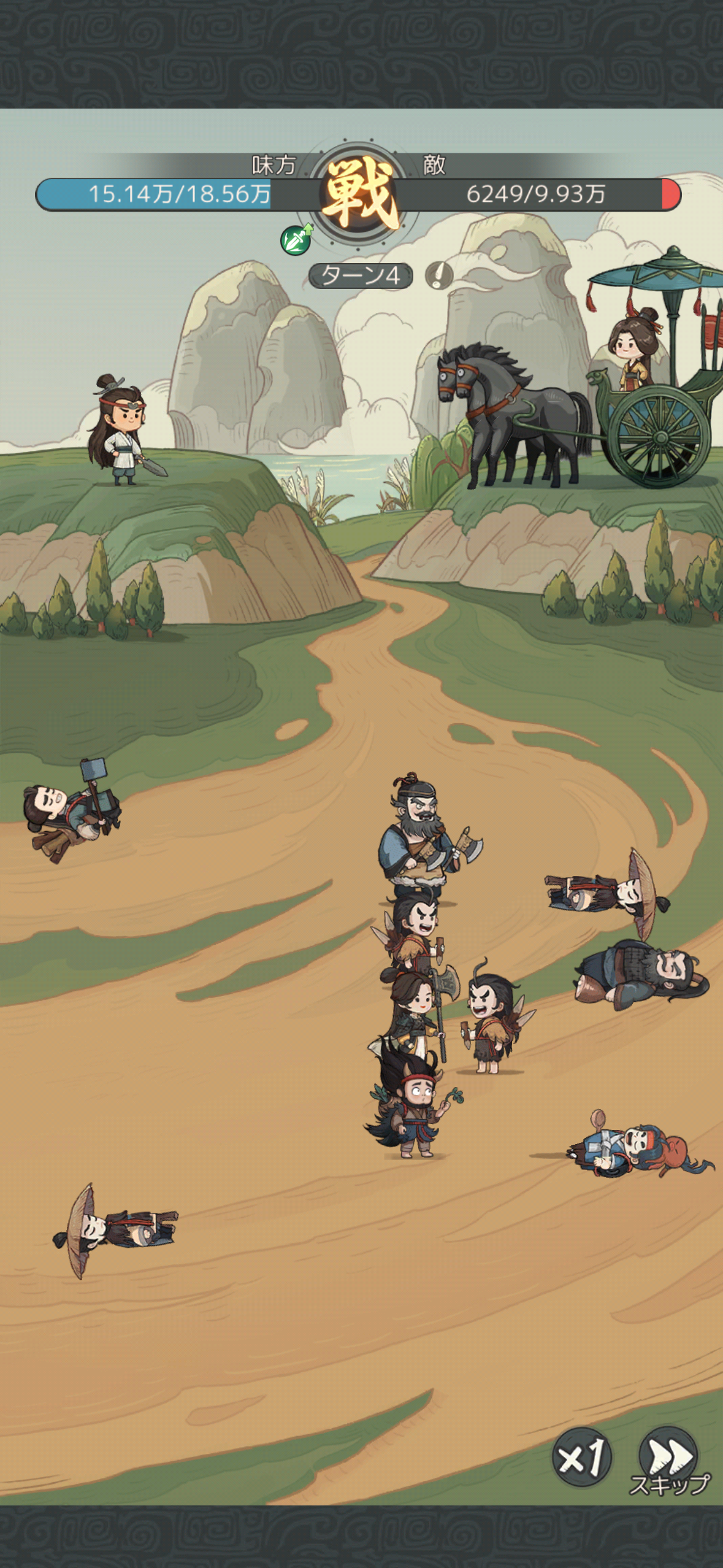 モーマンタイムのゲーム画面