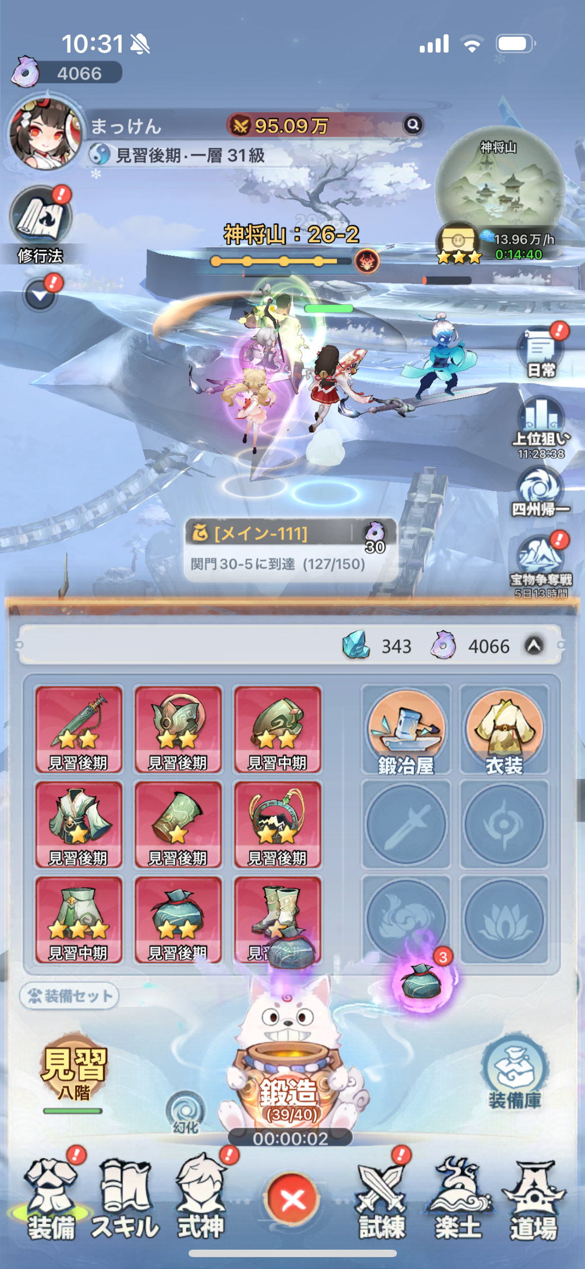 聖霊伝説：最強への道の放置バトルの画面