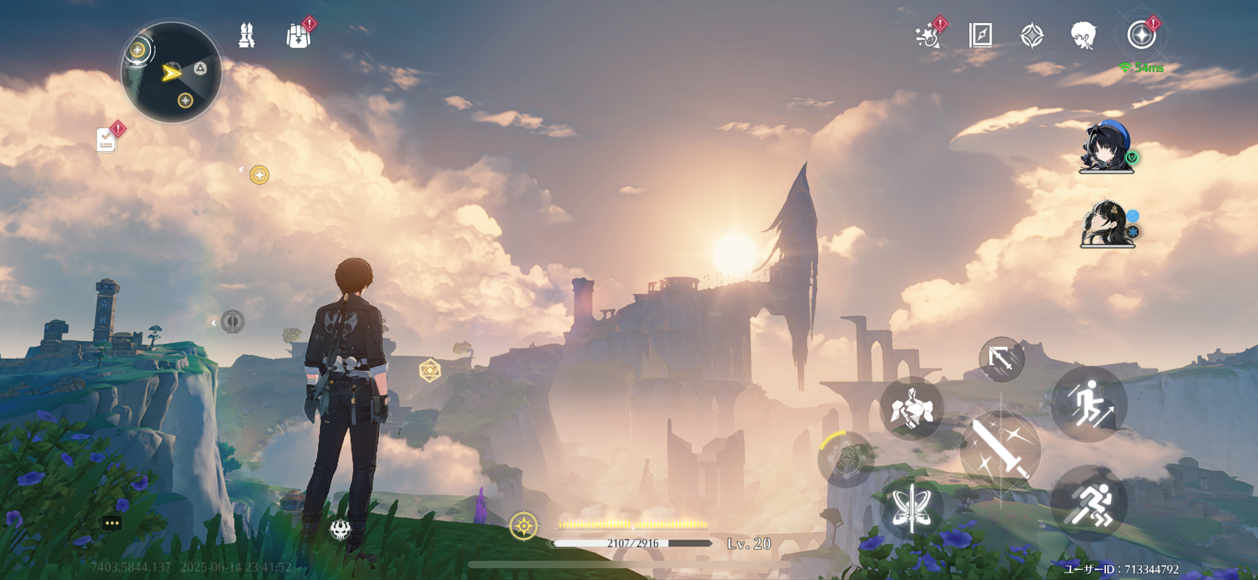 鳴潮のゲーム画面