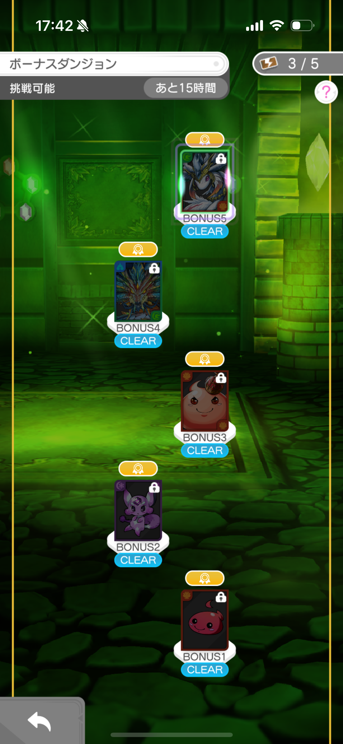 パズドラゼロのゲーム画面