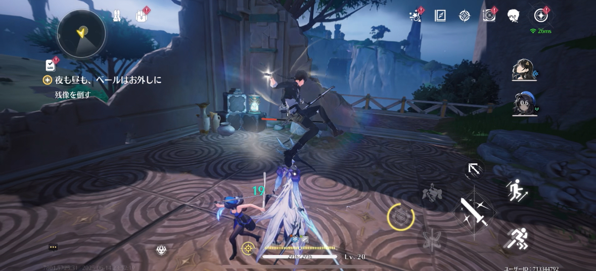 鳴潮の戦闘中の画像