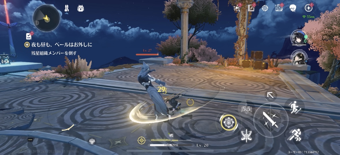 鳴潮の戦闘シーン