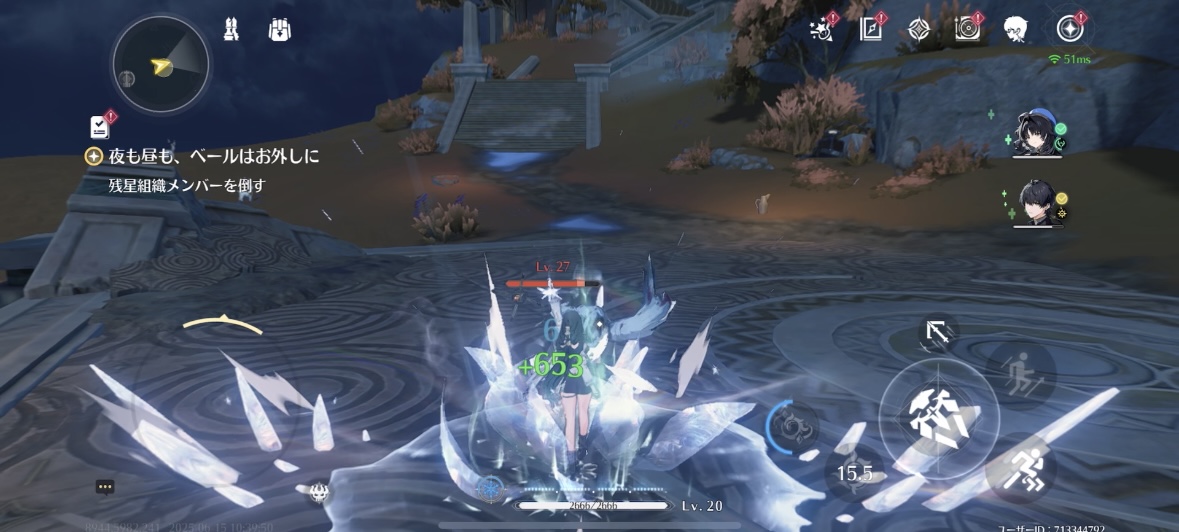 鳴潮の白芷のスキル発動シーン