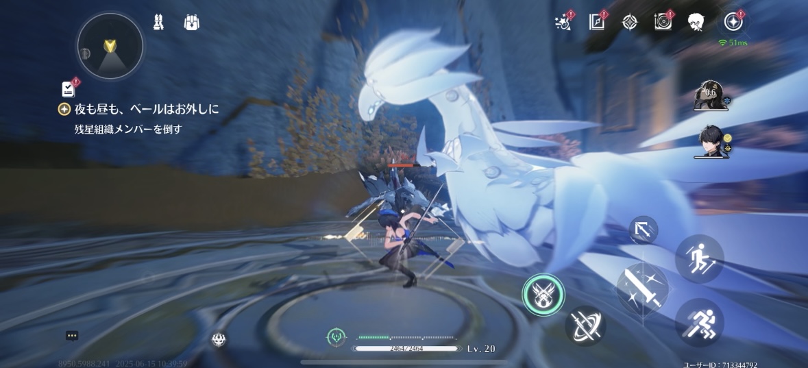 鳴潮の「秧秧」が協奏に成功したシーン