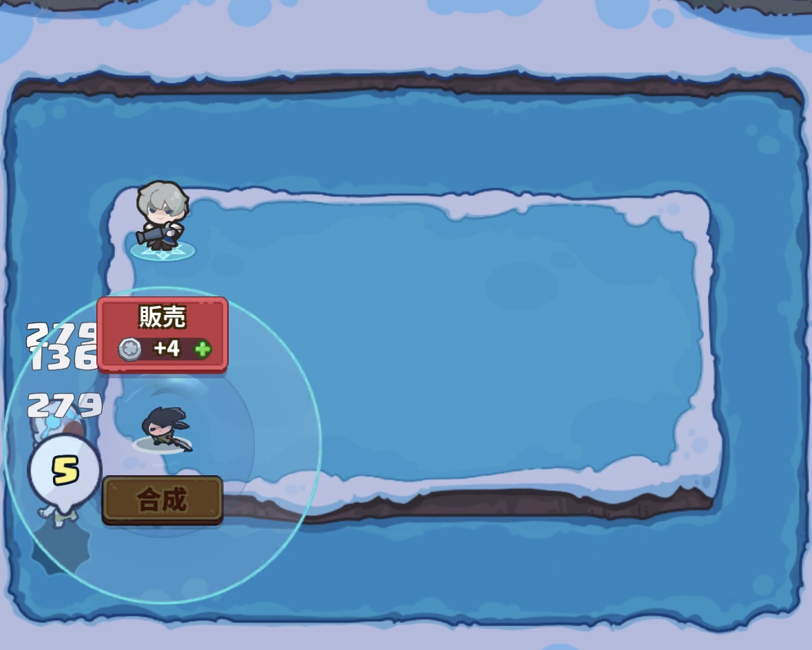 ペタペタペンギン団のヒーローの攻撃範囲を示す画像