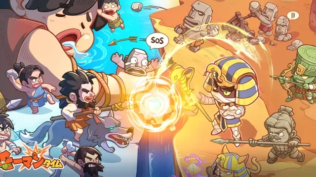 モーマンタイのアイキャッチ画像