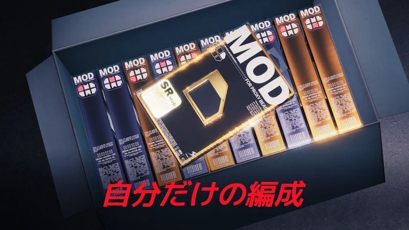 TOKYO BEASTの公式画像