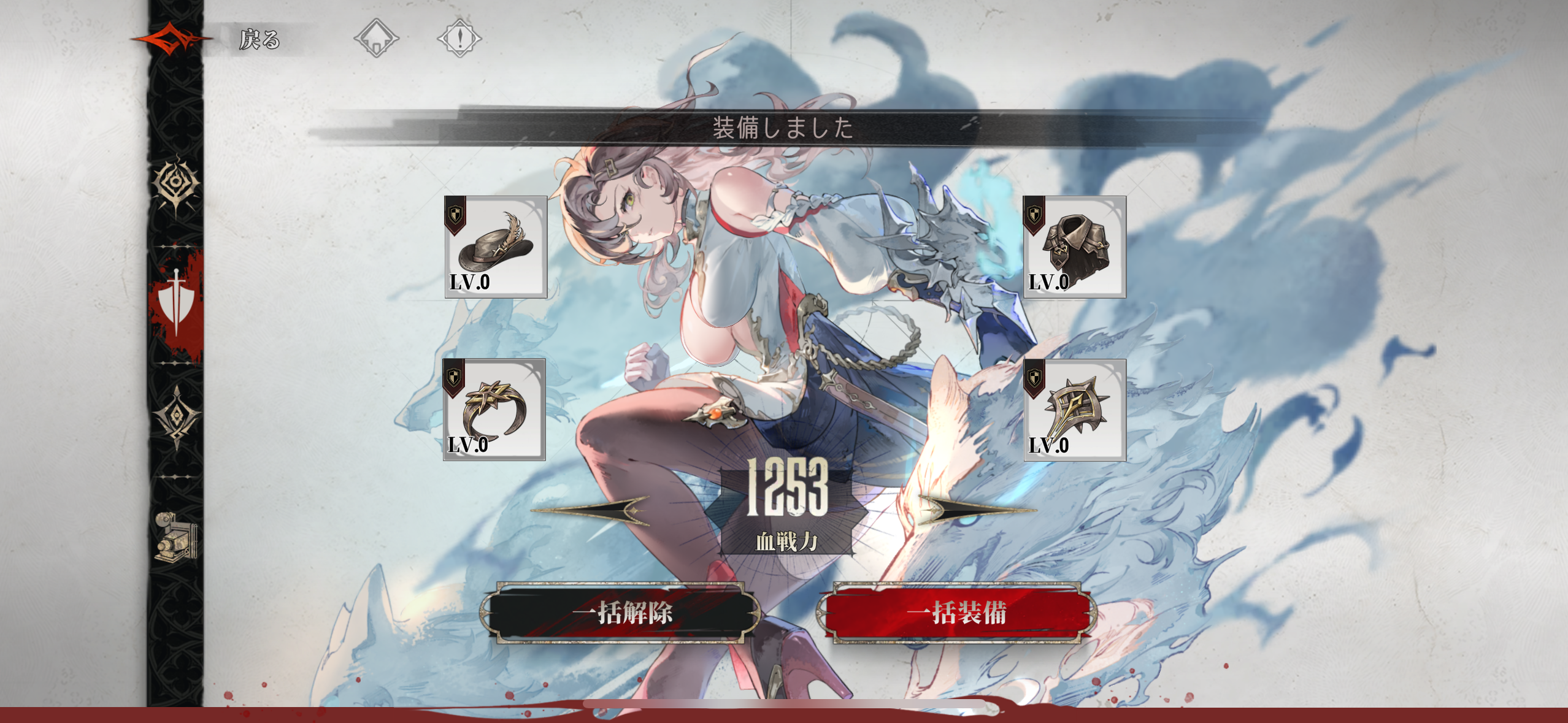 シルバー・アンド・ブラッドのゲーム画面