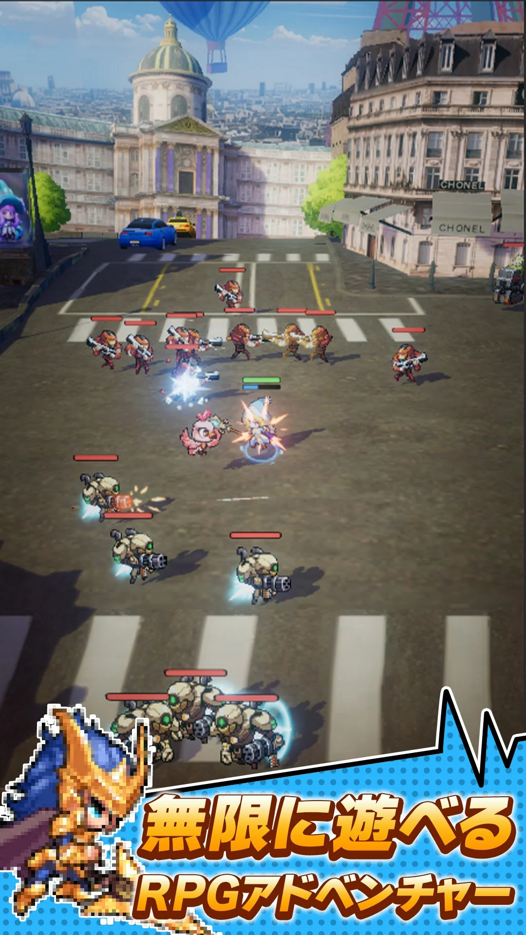 ドット異世界のゲーム画面