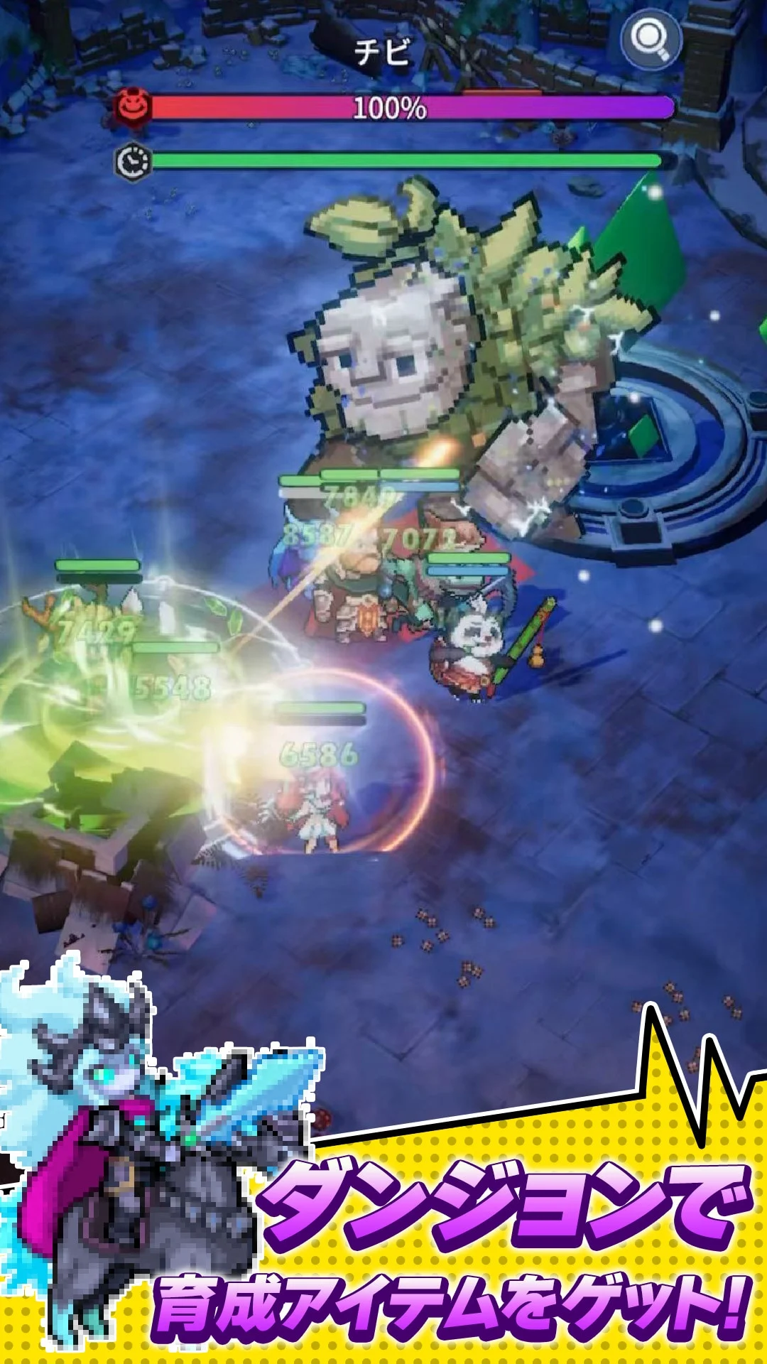 ドット異世界のゲーム画面