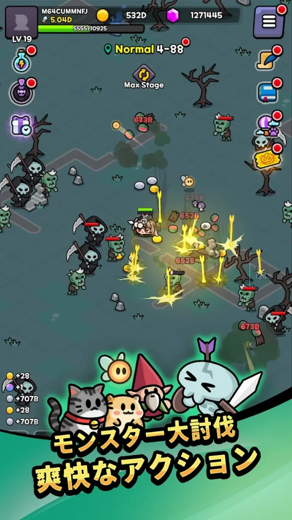 魔王スライム育成記のゲーム画面