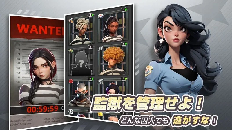 ランドオブジェイルのゲーム画像