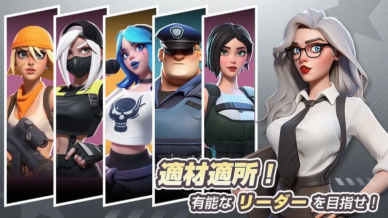 ランドオブジェイルのゲーム画像